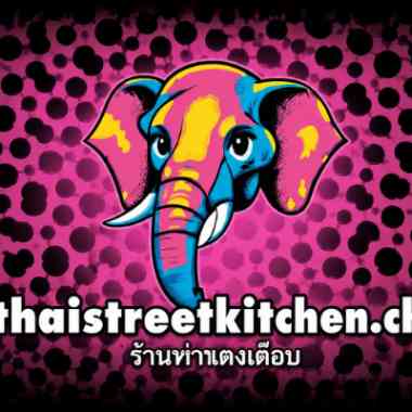 Logo Same Same Thai Street Kitchen